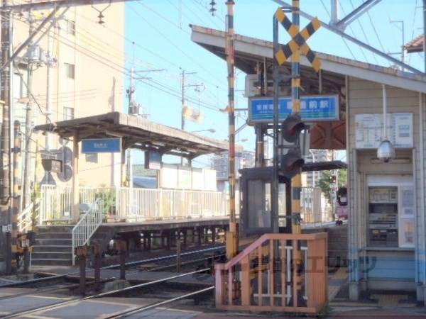 京阪唐橋前駅