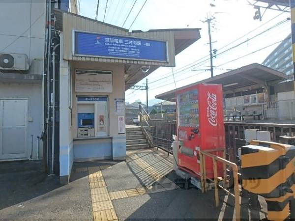京阪三井寺駅
