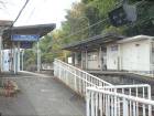 京阪穴太駅