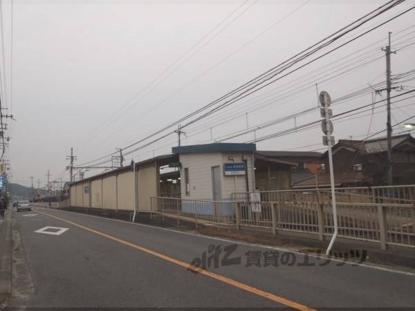 京阪南滋賀駅