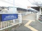京阪南滋賀駅