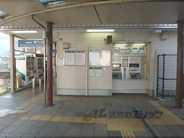 京阪大津京駅
