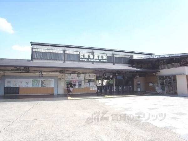 阪急嵐山駅