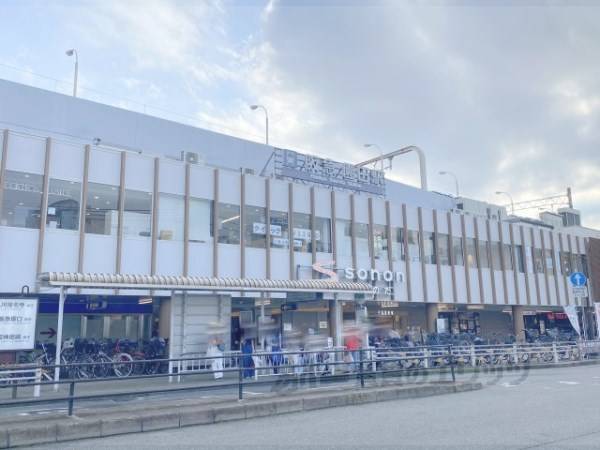 園田駅（阪急）