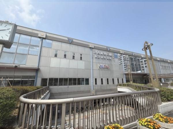 川西能勢口駅