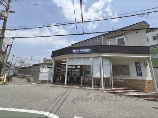 売布神社駅
