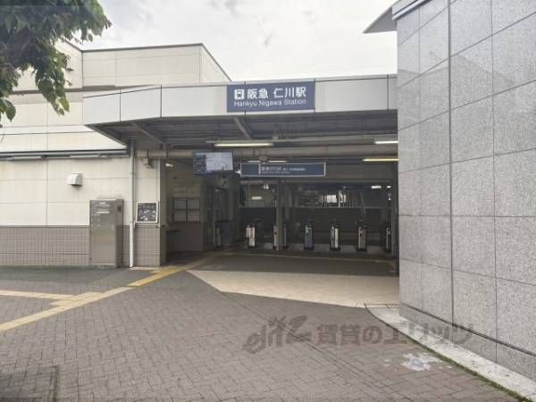 仁川駅