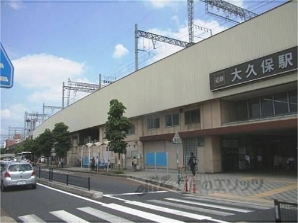 近鉄大久保駅