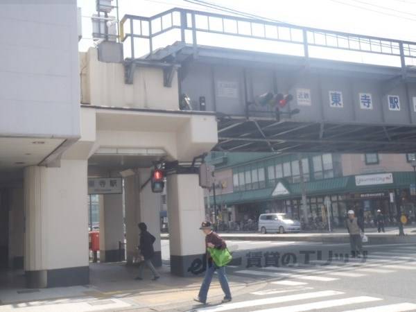 近鉄東寺駅