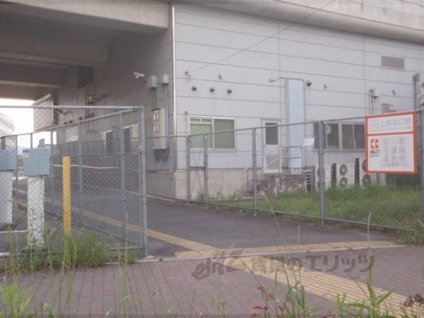 近鉄上鳥羽口駅 東口