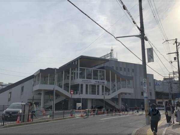 大和西大寺駅