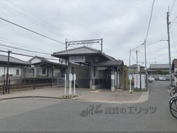 尼ヶ辻駅