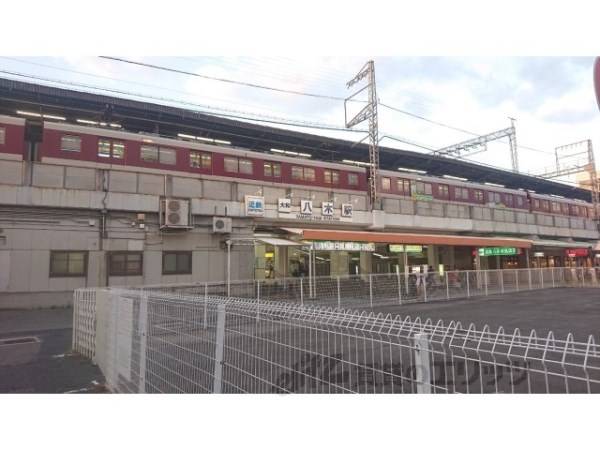 大和八木駅