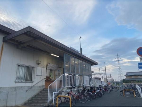 忍海駅