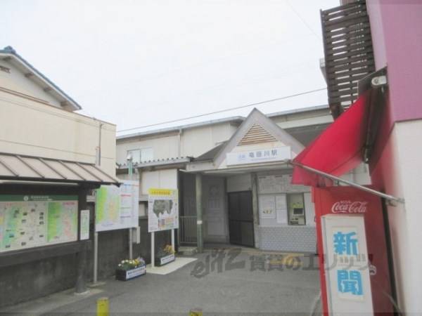 竜田川駅