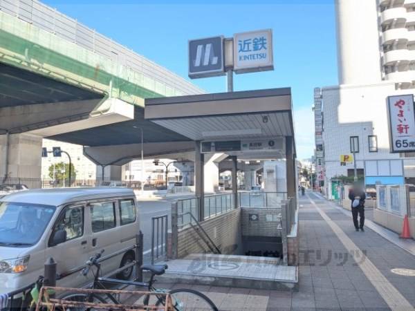 長田駅