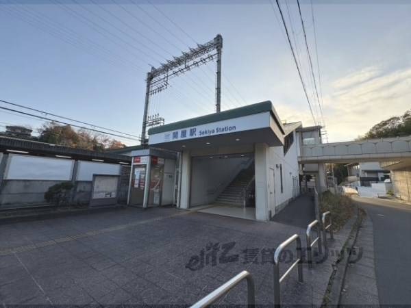 関屋駅