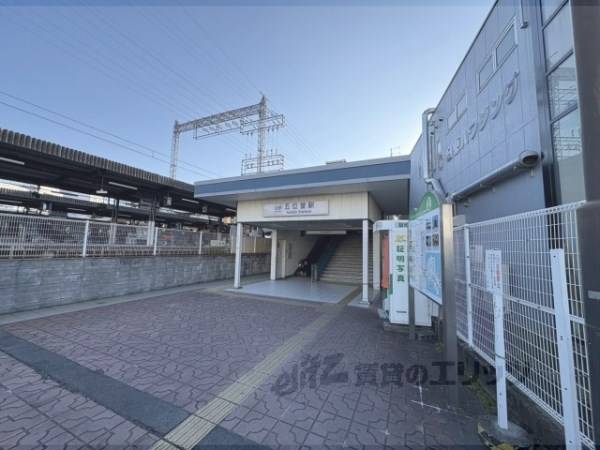五位堂駅
