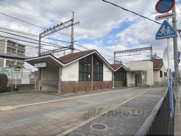 二上駅