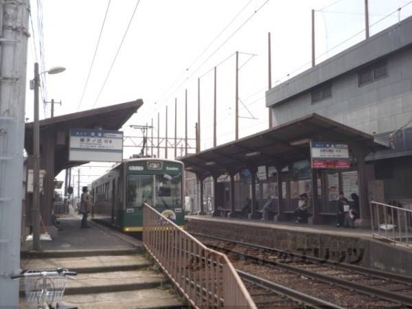 嵐電常盤駅