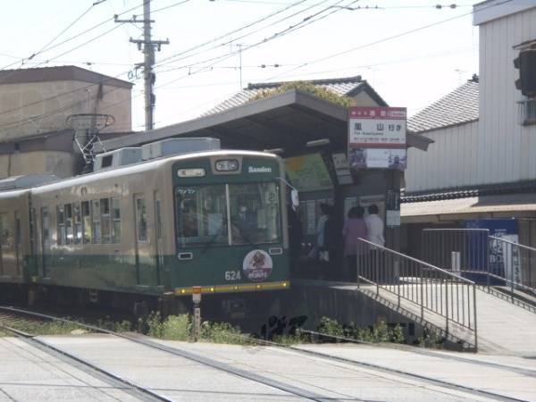 嵐電西院駅