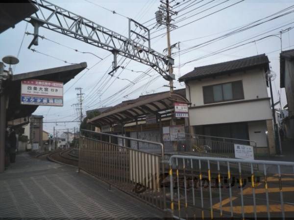 嵐電太秦広隆寺駅