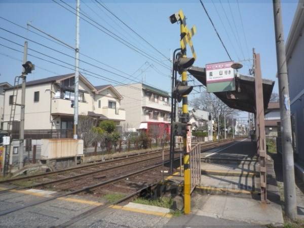 嵐電有栖川駅