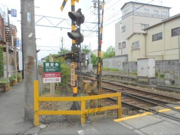 嵐電龍安寺駅