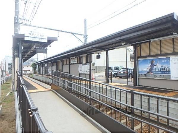 嵐電撮影所前駅