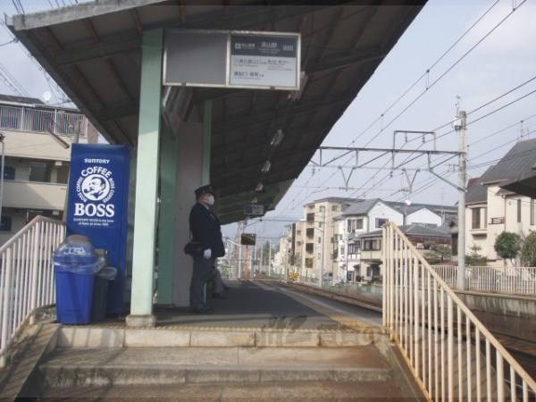 叡山電車茶山駅