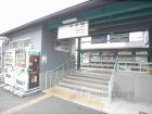 叡山電車岩倉駅
