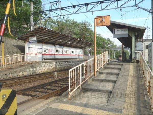 叡山電車二軒茶屋駅