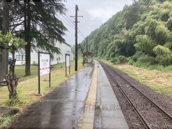 コウノトリの郷駅