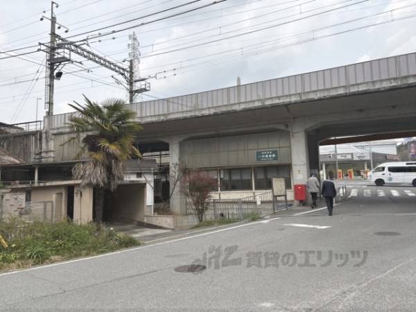 一の鳥居駅