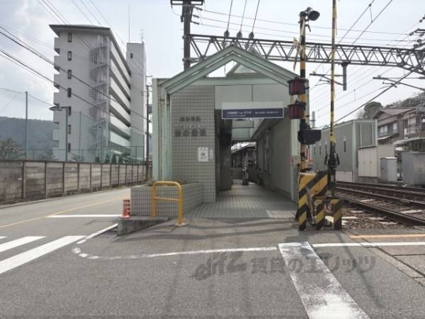 鴬の森駅