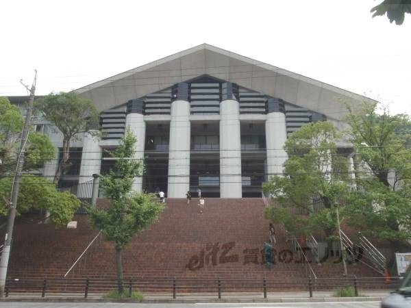 京都芸術大学