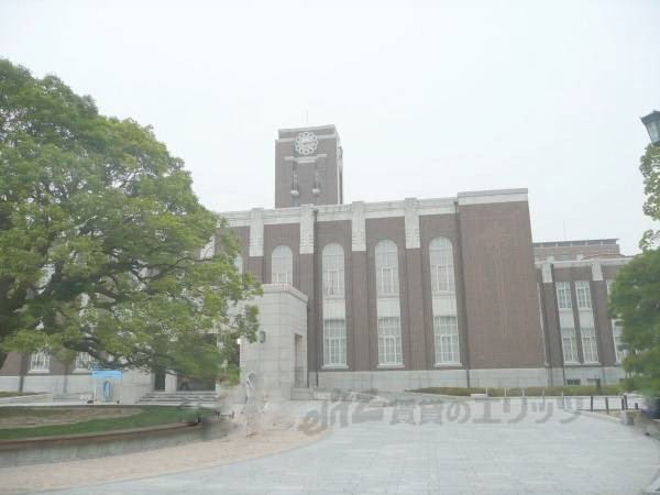 京都大学正門前