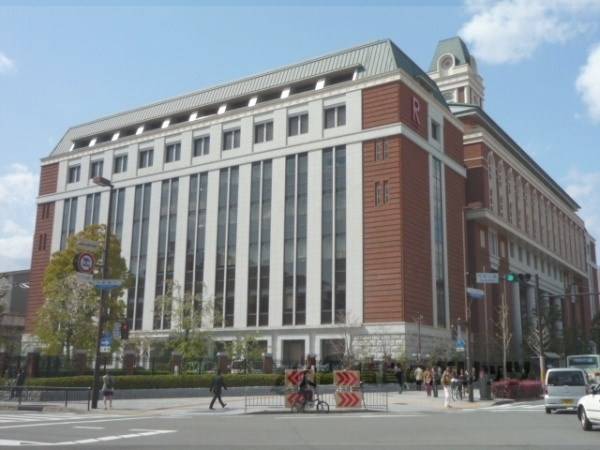 立命館大学朱雀キャンパス