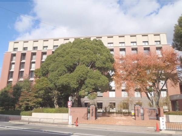 京都薬科大学