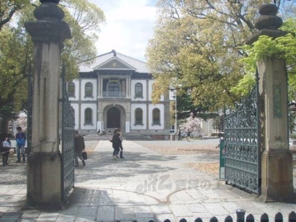龍谷大学