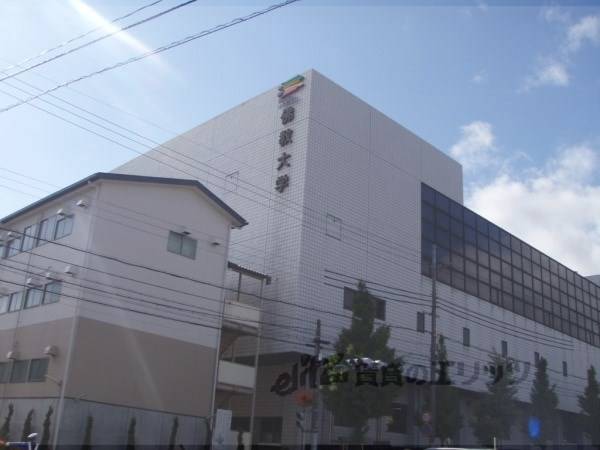 佛教大学