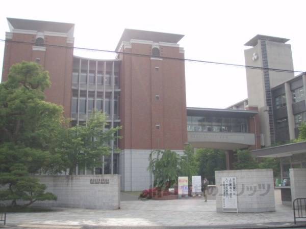 同志社大学 新町校舎