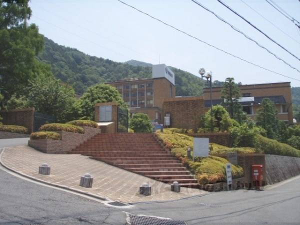 京都橘大学