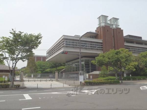 同志社大学京田辺キャンパス