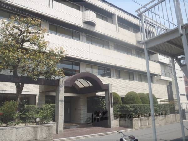 京都中央看護保健大学校
