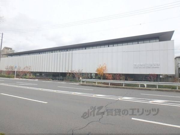 京都美術工芸大学
