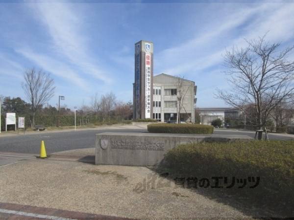 びわこ成蹊スポーツ大学