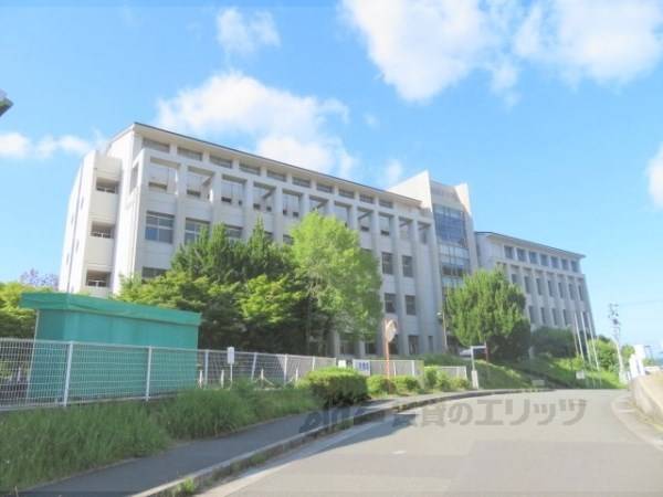 福知山公立大学