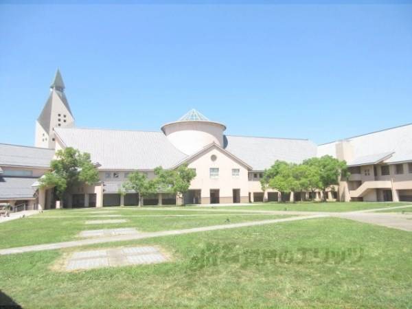 滋賀県立大学