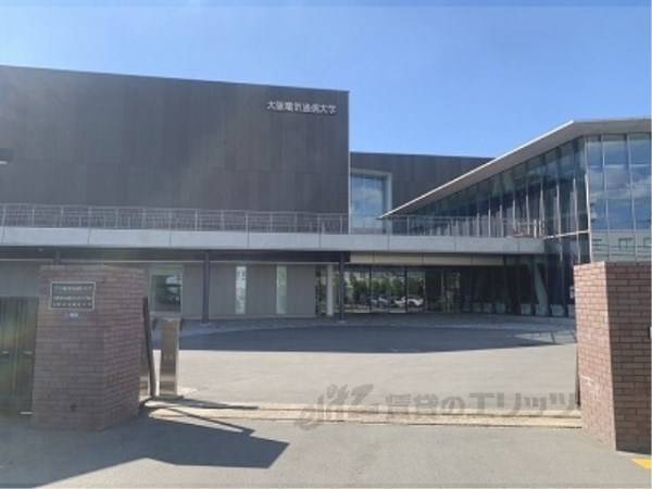 大阪電気通信大学